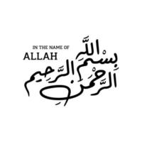 bismillah vector, caligrafía árabe bismillah vector