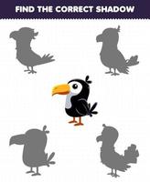 Education game for children find the correct shadow set of cute toucan bird vector