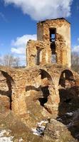 ruins of Golshany , Belarus photo