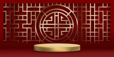 Chinese New Year backdrop,Red Studio room podium with lunar paper cut on white wall background,Vector illustration 3D Empty Gallery with stand display or shelf,Banner design for products presentation vector