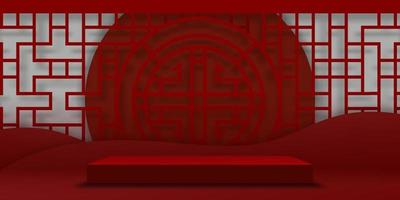 Chinese New Year backdrop,Red Studio room podium with lunar paper cut on white wall background, Vector illustration 3D Empty Gallery with stand display or shelf,Banner design for products presentation