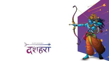 Lord Rama killing Ravana in Happy Dussehra Navratri poster festival of India. translation dussehra vector