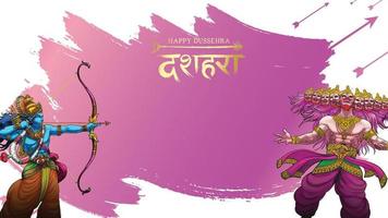 Lord Rama killing Ravana in Happy Dussehra Navratri poster festival of India. translation dussehra vector