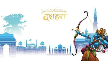 Lord Rama killing Ravana in Happy Dussehra Navratri poster festival of India. translation dussehra vector