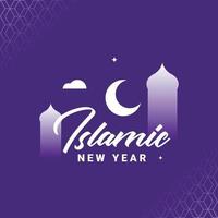 fondo de diseño de año nuevo islámico para el momento de saludo vector