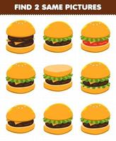 juego educativo para niños encuentra dos imágenes iguales comida bocadillo hamburguesa vector