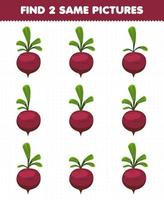 Education game for children find two same pictures vegetable beet vector