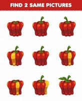 Education game for children find two same pictures vegetable paprika vector