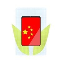 Chinese national flag created in gfunde style. vector