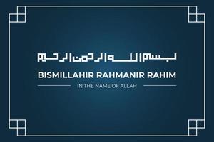 Bismillah Arabic Lettering meaning in the name of Allah vector