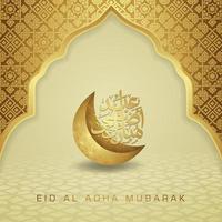 diseño lujoso y elegante saludo eid al adha con color dorado en caligrafía árabe, luna creciente, linterna y mezquita de puerta texturizada. ilustración vectorial vector