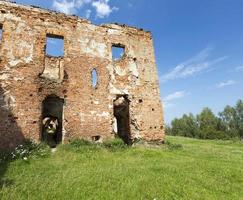 the ruins of an ancient fortress photo