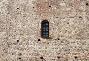 Part of the wall of the fortress photo