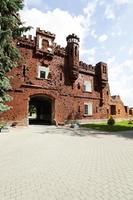 the Brest Fortress photo