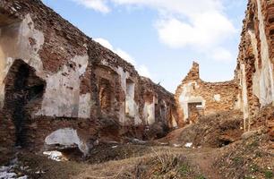 ruins  Castle 17th century photo