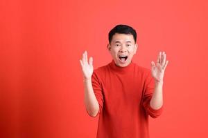 Trendy Asian Man photo