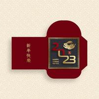 Chinese new year 2023 lucky red envelope money packet for the year of the Rabbit vector