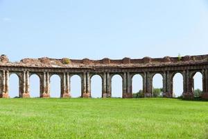 the ruins of an ancient fortress photo