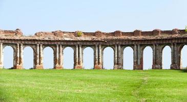 the ruins of an ancient fortress photo