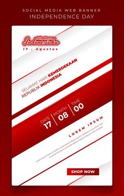 Banner template in white geometric with red line and indonesian text mean is happy Indonesia independence day
