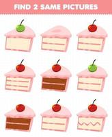 Education game for children find two same pictures food snack cake with cherry vector