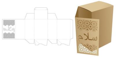 Box and flip cover with stencileed PEACE word in Arabic window die cut template and 3D mockup vector