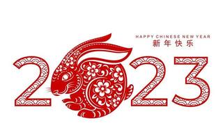 Happy chinese new year 2023 year of the rabbit vector