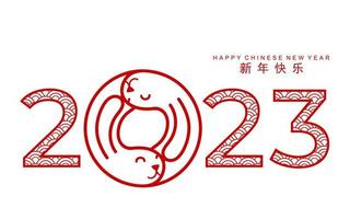 Happy chinese new year 2023 year of the rabbit vector