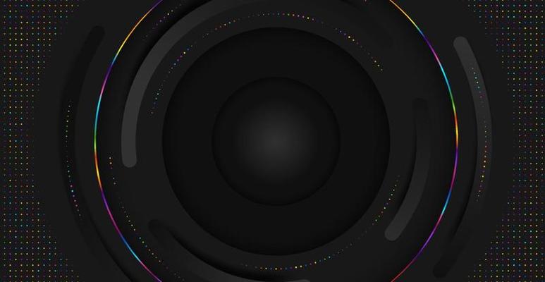 Elegant futuristic background. Abstract background of gradient circles in the form of a sound speaker.