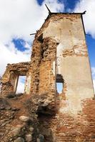 Belarus. Castle 17th century photo