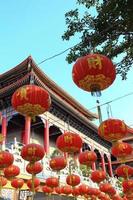 Chinese lanterns during new year festival photo