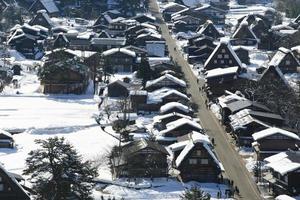 Viewpoint at Gassho-zukuri Village, Shirakawago, Japan photo