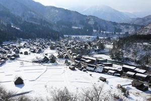 vista desde el mirador de shiroyama foto