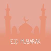 A modern Islamic holiday banner suitable for Ramadan, Raya Hari, Eid al-Adha and Mawlid. Mosque dome vector