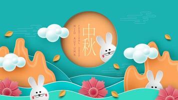 White rabbits with paper cut chinese clouds and flowers on geometric background for Chuseok festival. Hieroglyph translation is Mid autumn. Vector illustration.