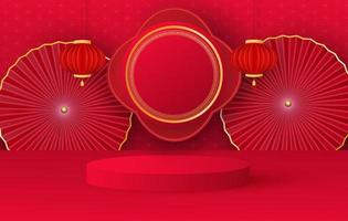 Minimalistic stage with red cylindrical podium and Chinese festive elements. Stage for product demonstration, showcase. Vector