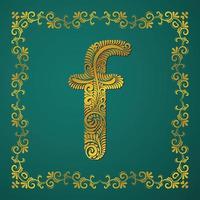 F Latter Art Using Custom Brush Art and Beautiful Arabic Mandala Frame Background vector