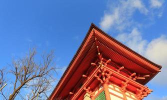 templo de kyomizu en la temporada de invierno kyoto japón foto