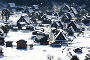 Viewpoint at Gassho-zukuri Village, Shirakawago, Japan photo