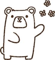 Cute Bear Charcoal Drawing vector