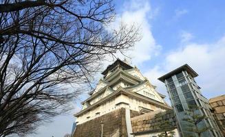 Castillo de Osaka en Osaka, Japón foto