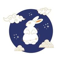 Happy Chinese New year greeting card 2023 with cute white rabbit. Year of the Rabbit. Mid autumn festival vector