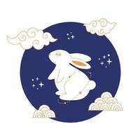 Happy Chinese New year greeting card 2023 with cute white rabbit. Year of the Rabbit. Mid autumn festival vector