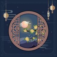 Mid Autumn Festival illustration design vector