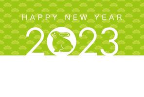 2023, Year Of The Rabbit, Greeting Card Template Decorated With Japanese Vintage Pattern. vector