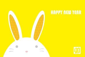 The Year Of The Rabbit Greeting Card Template With A Cartoonish Rabbit Mascot. Kanji Text Translation - The Rabbit. vector