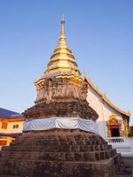 Pagoda and temple building in Thailand photo