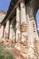 ruins of the arches, close up photo