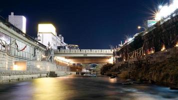 Cheonggyecheon Stream Night View, Jongno-gu, Seoul, Korea photo