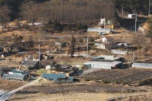 Landscape of Yeongwol, Gangwon-do, Korea photo